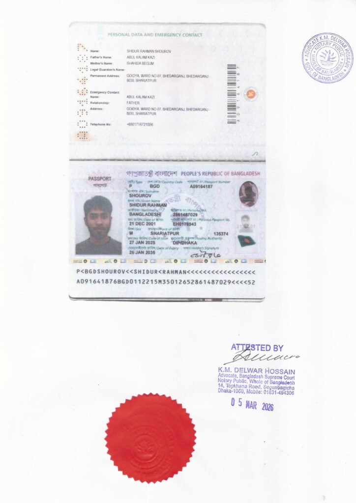 shidur rahman shourov page 0001