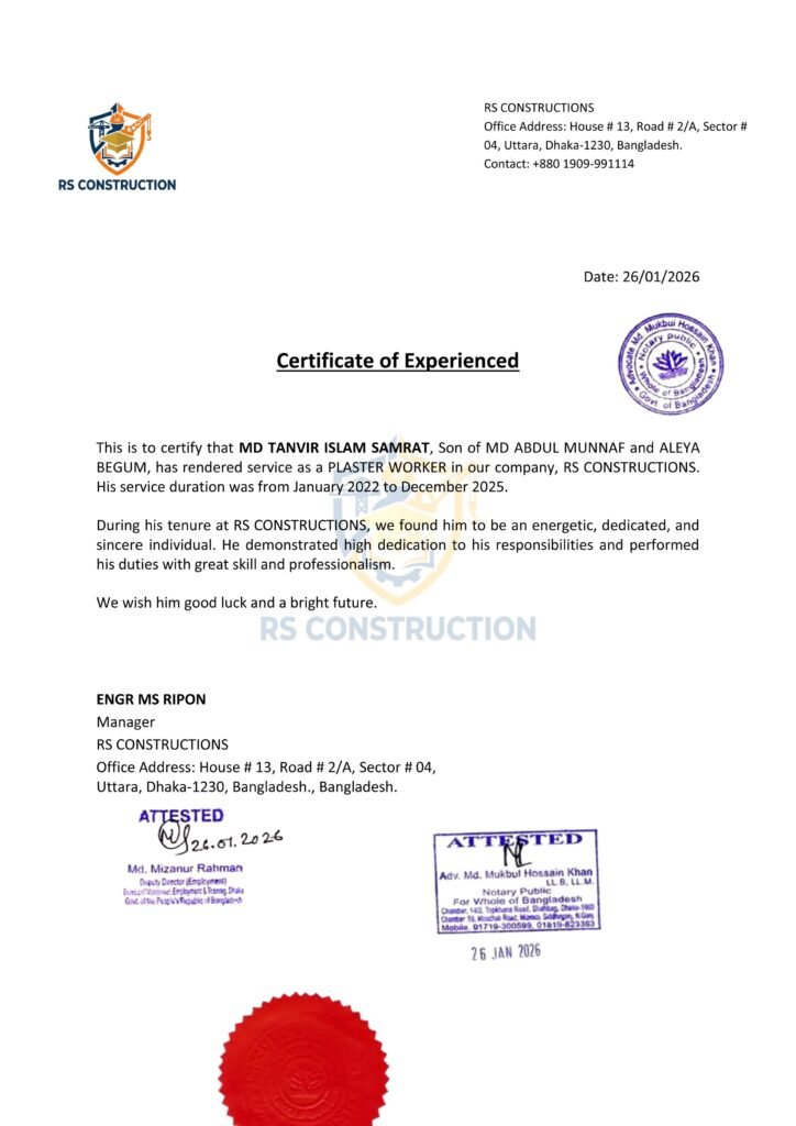 ex cer md tanvir islam samrat copy