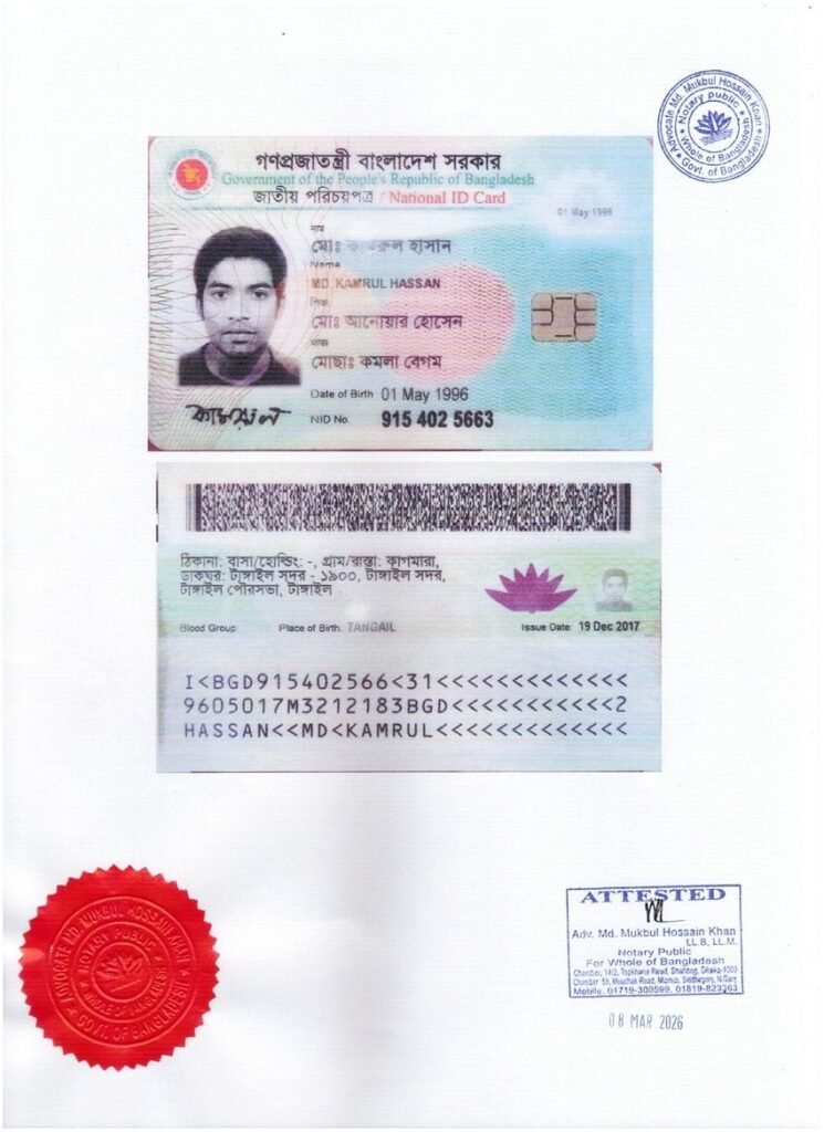 whatsapp image 2026 04 03 at 12.04.26 am (8)