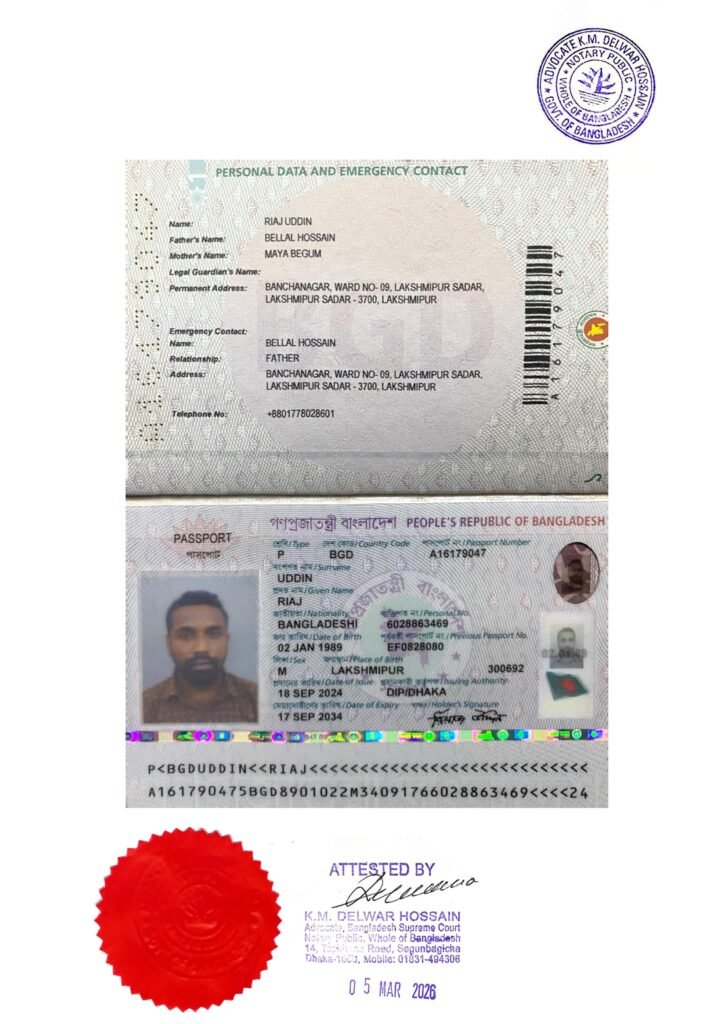 passport n