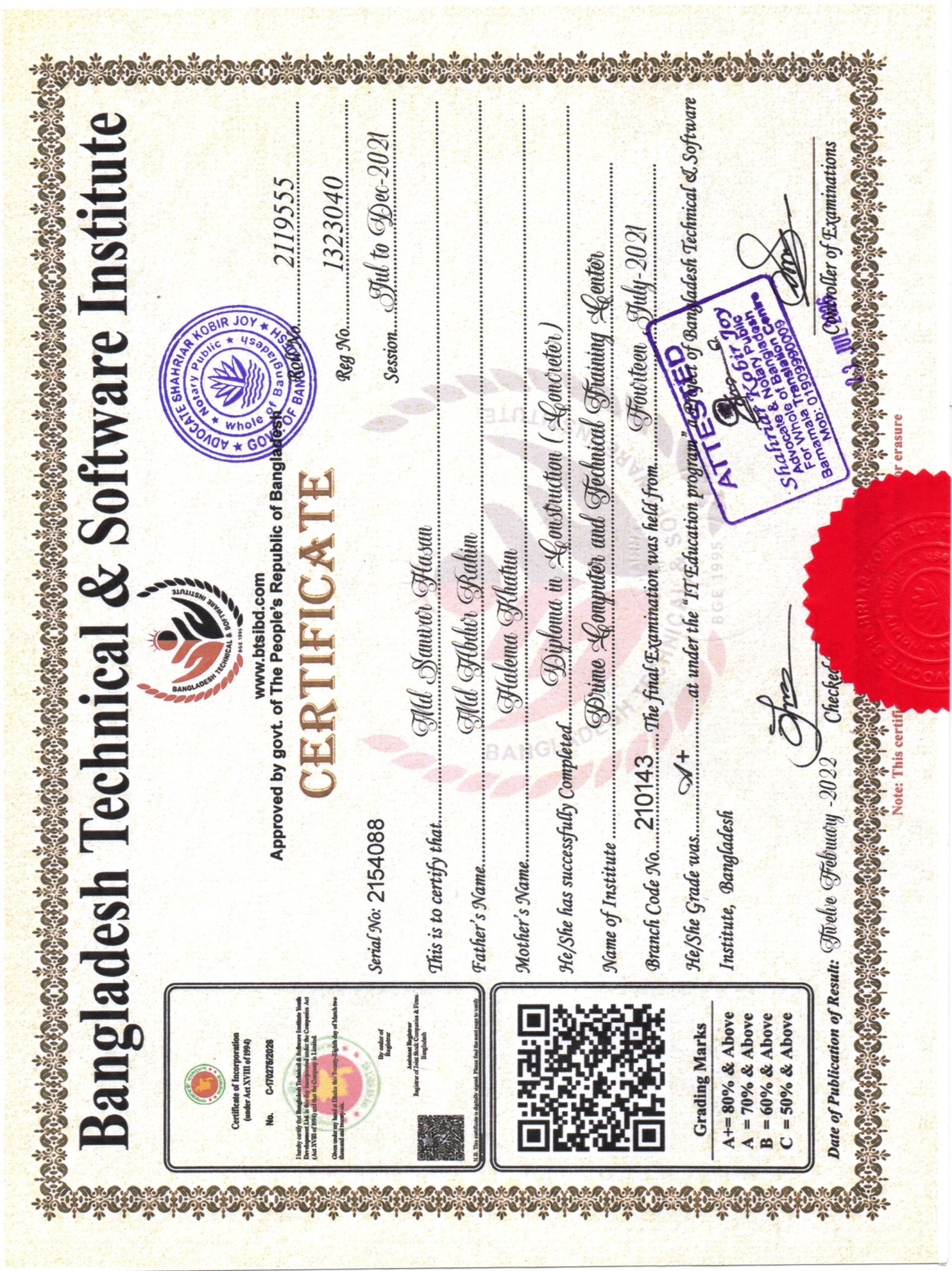 img20260724 09522866