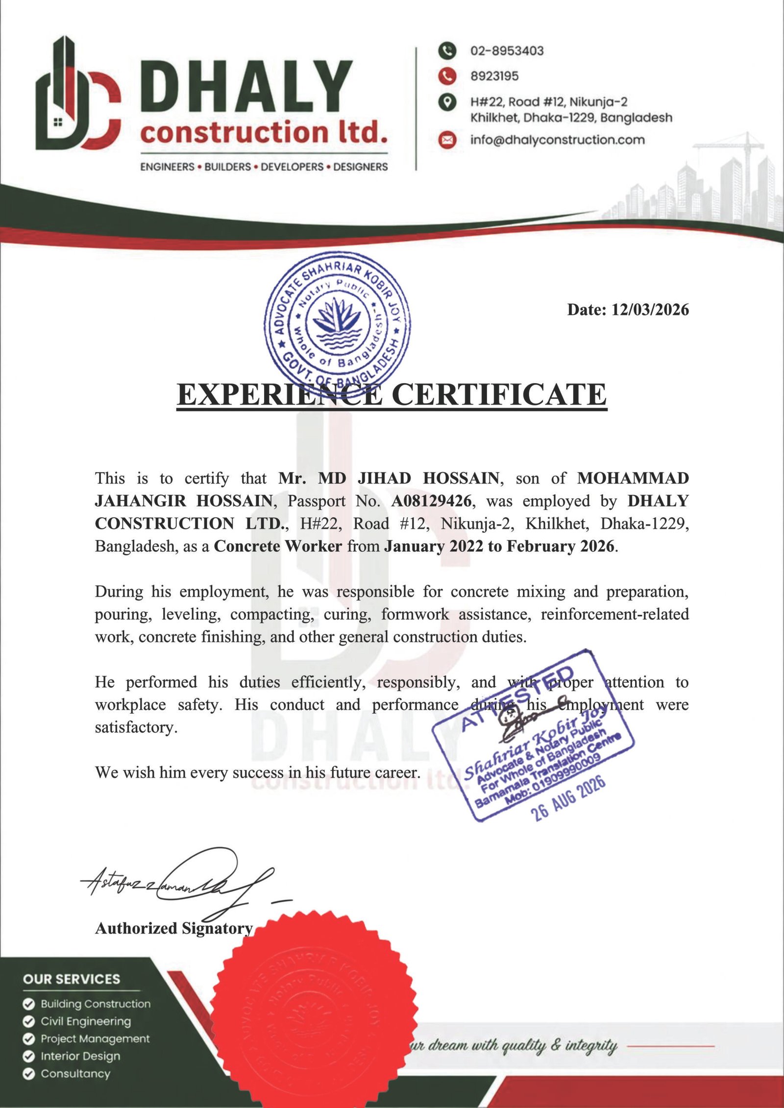 experience certificate copy