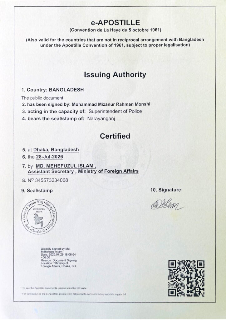 pcc apostille