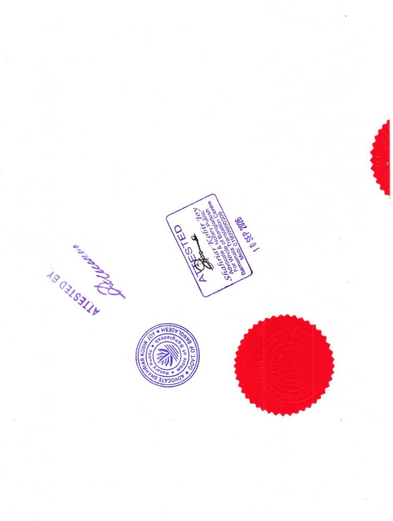 img20260912 22043566