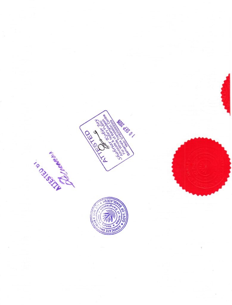 img20260912 22183894