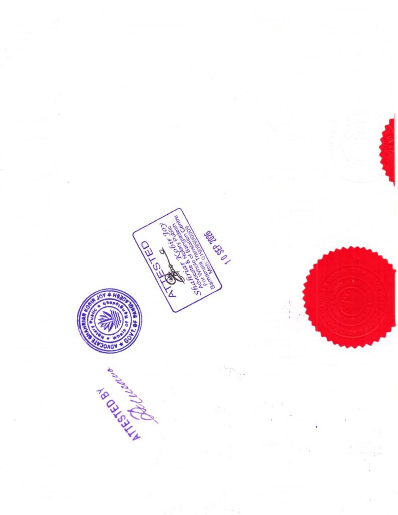 img20260912 22462871