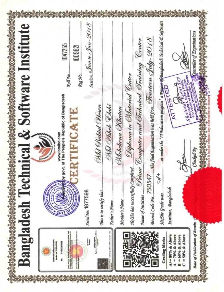 img20260912 23130168
