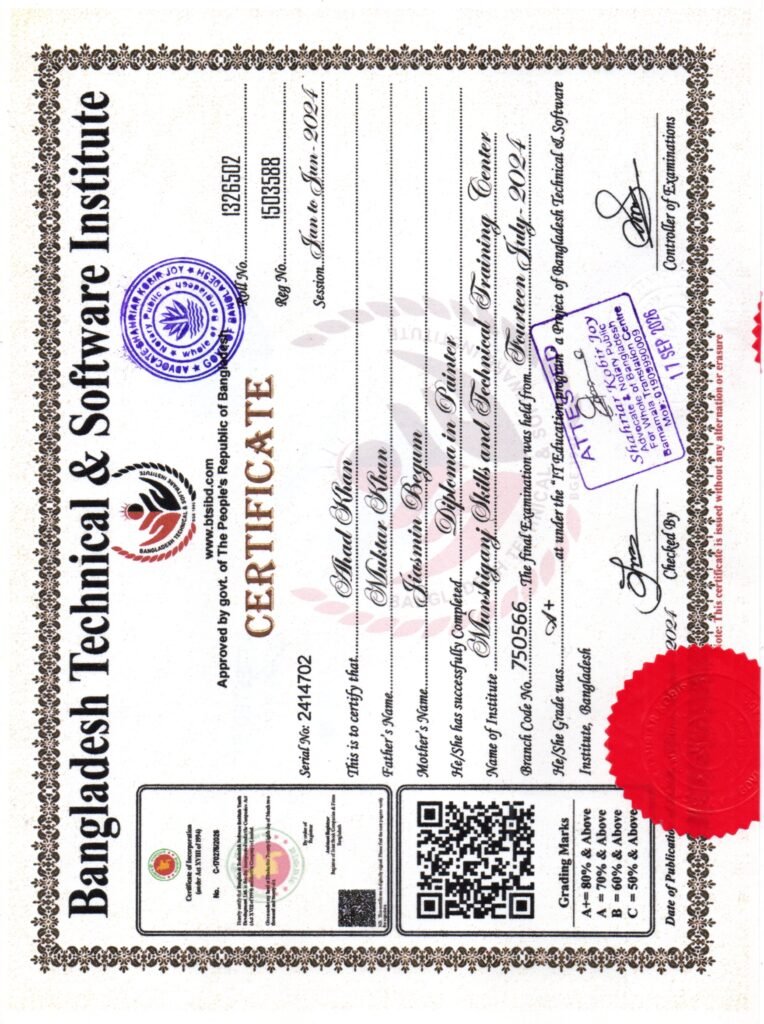 img20260918 10401601