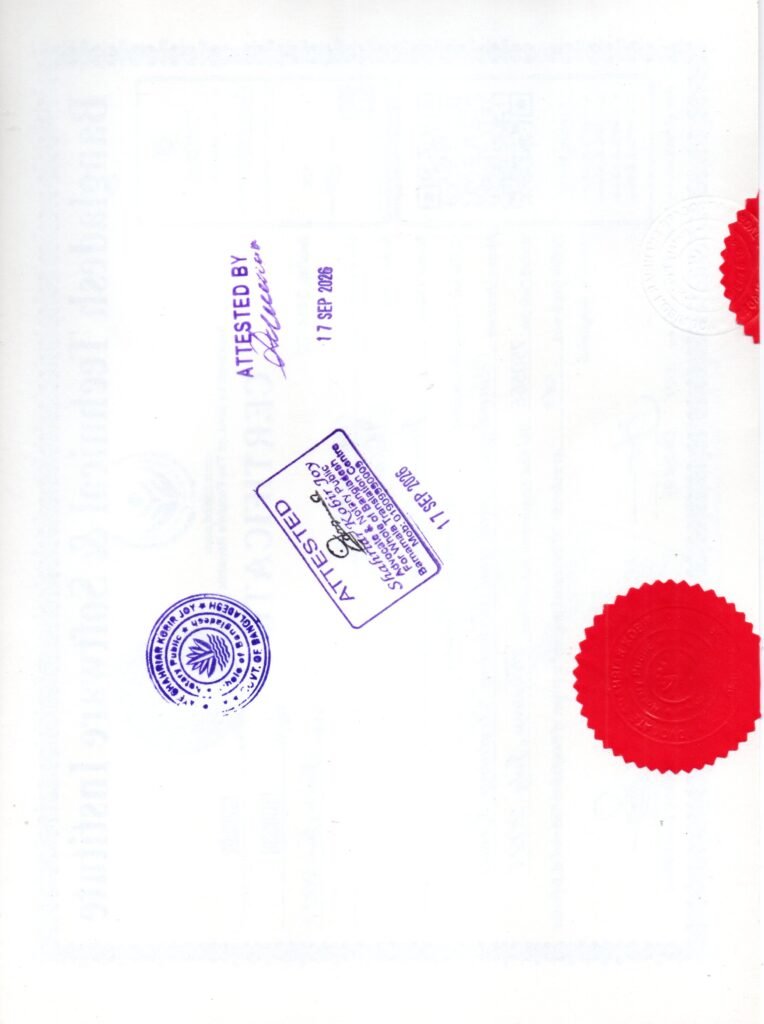img20260918 10411497