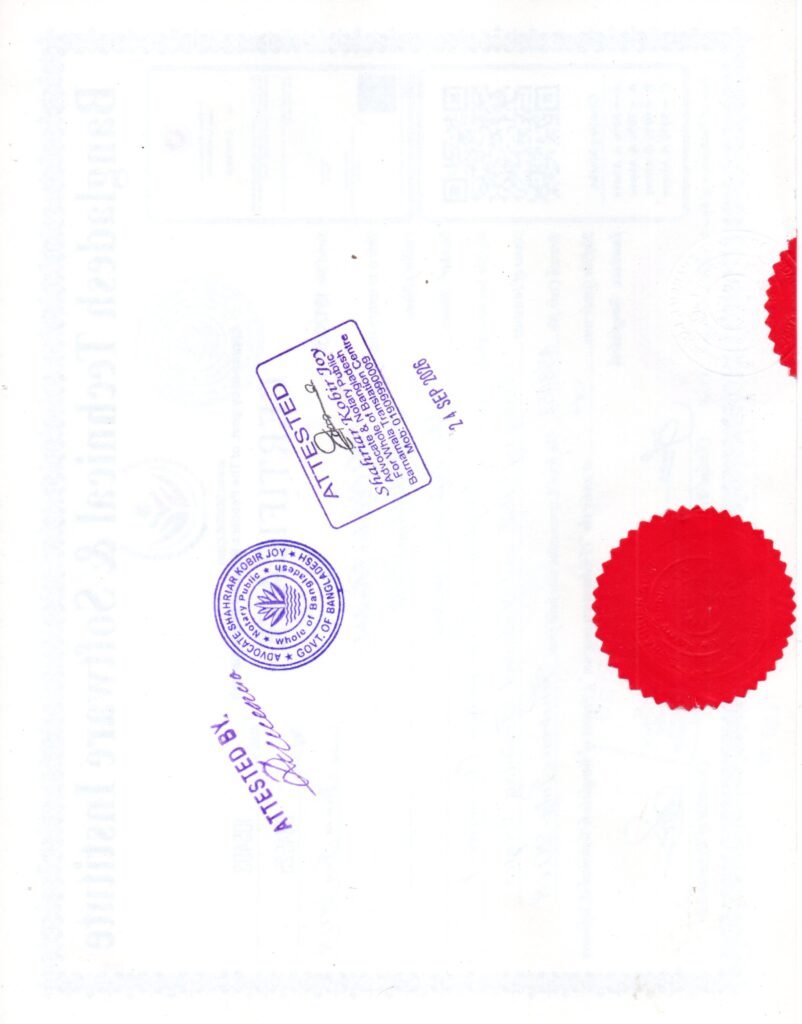 img20260928 05570462