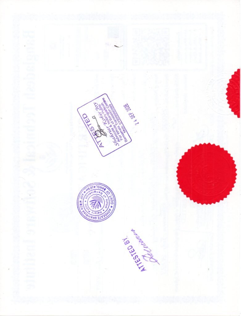 img20260928 06461673