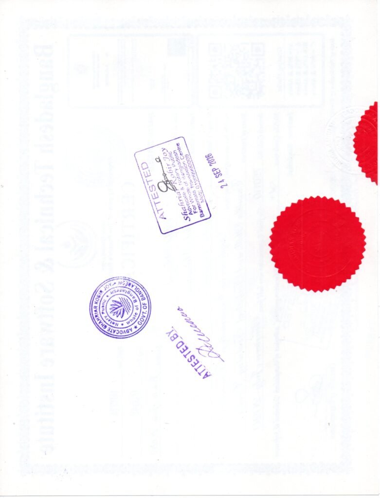 img20260928 07011803