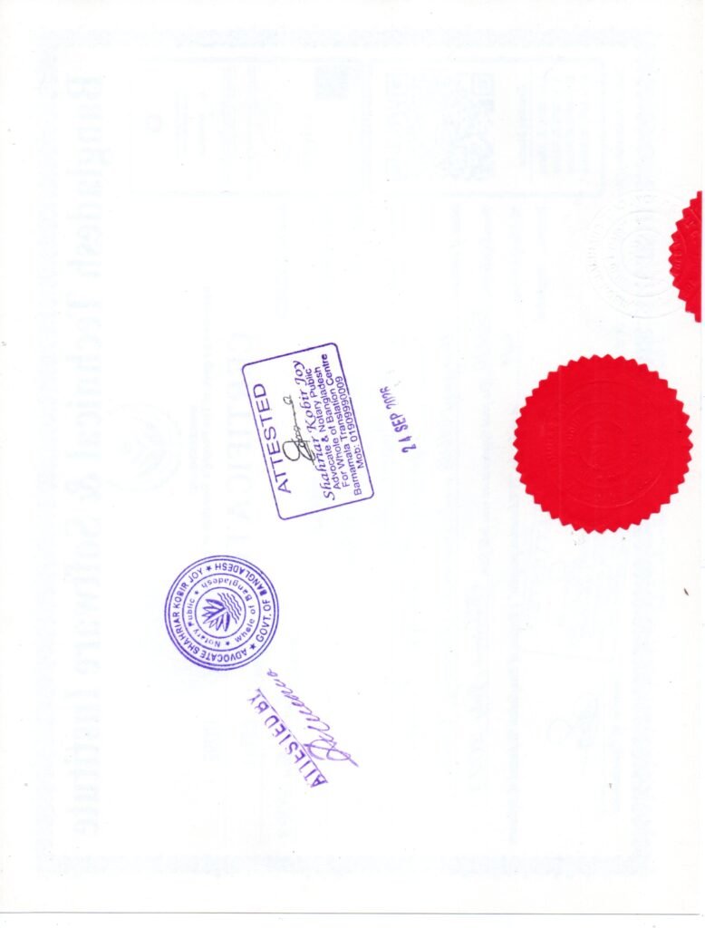 img20260928 07144540