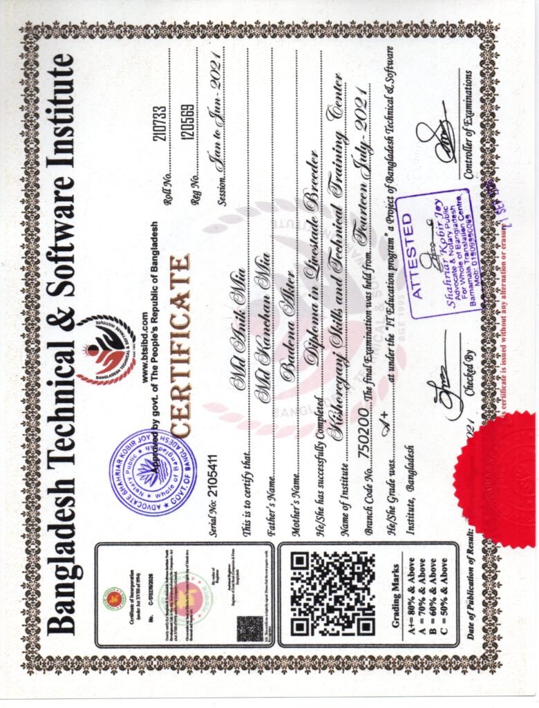img20260928 07273107
