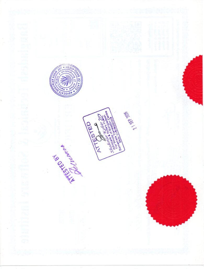 img20260928 07283647