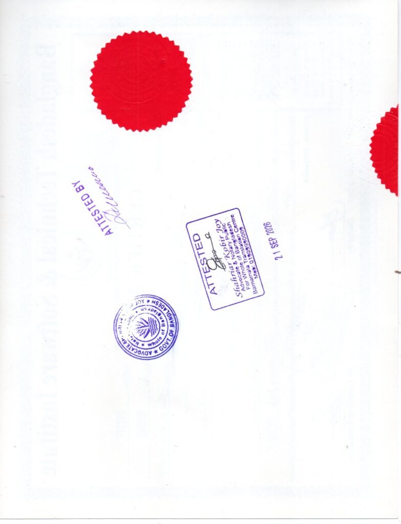 img20260928 07382240