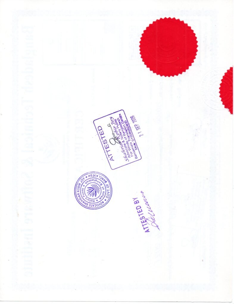 img20260928 07513388