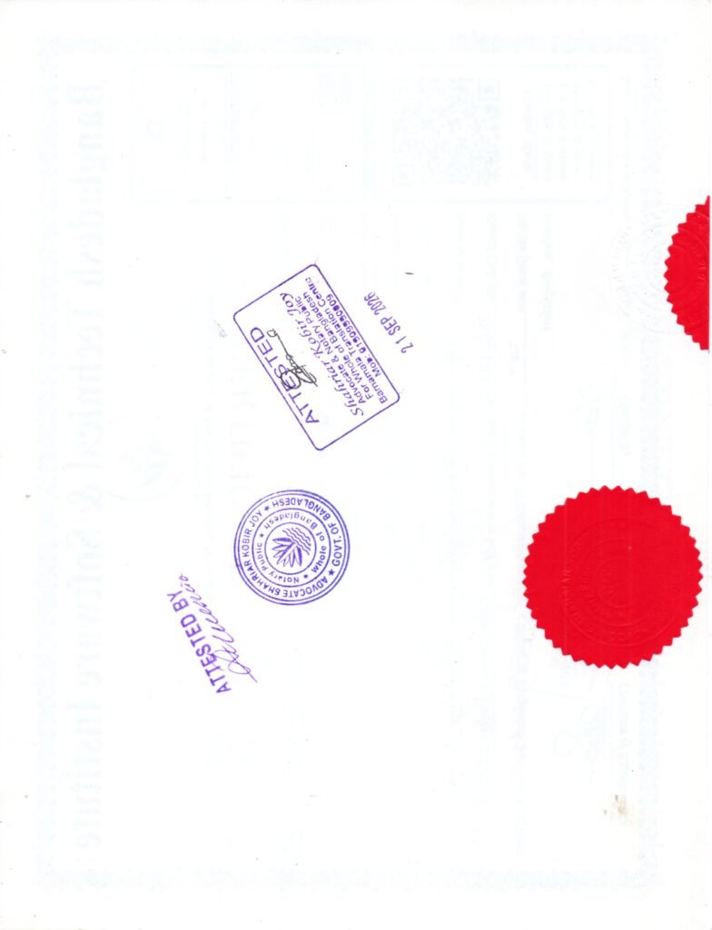 img20260928 08075213
