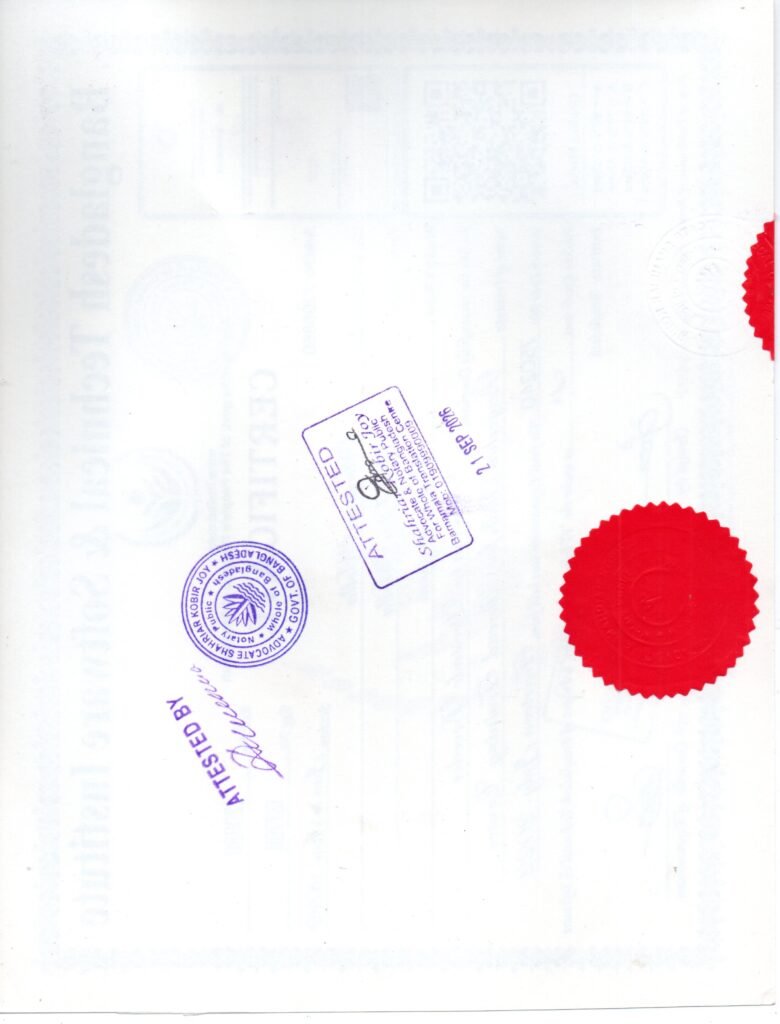 img20260928 08155252