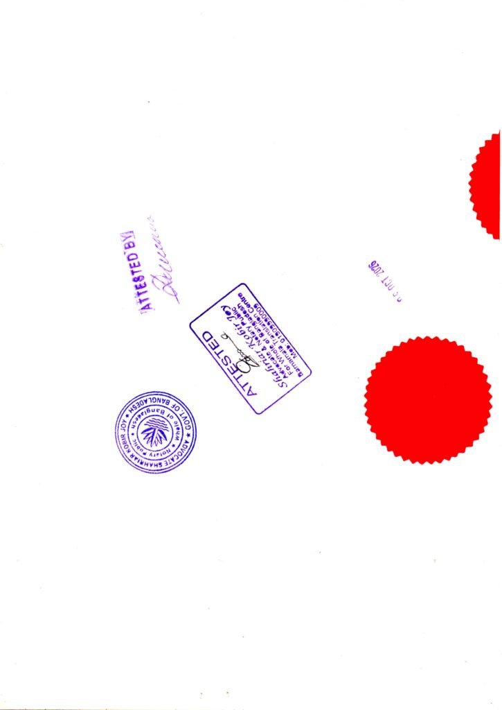img20261010 00553709