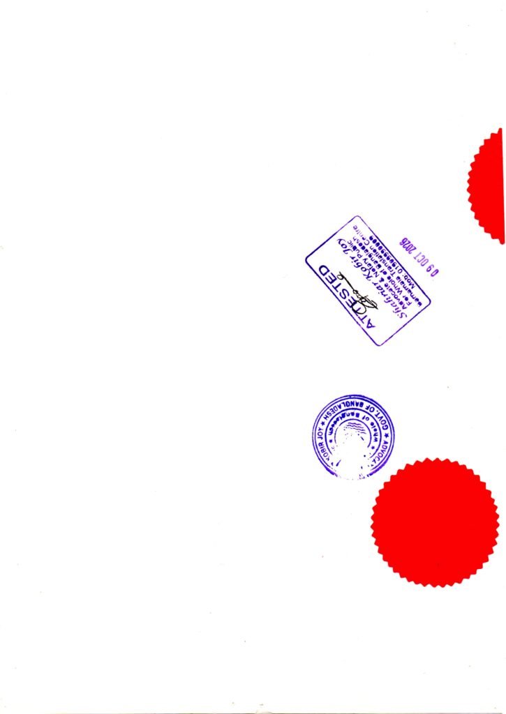 img20261010 01042427