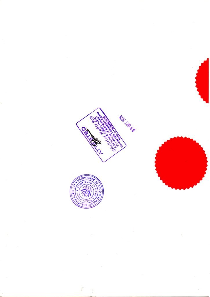 img20261010 07133594