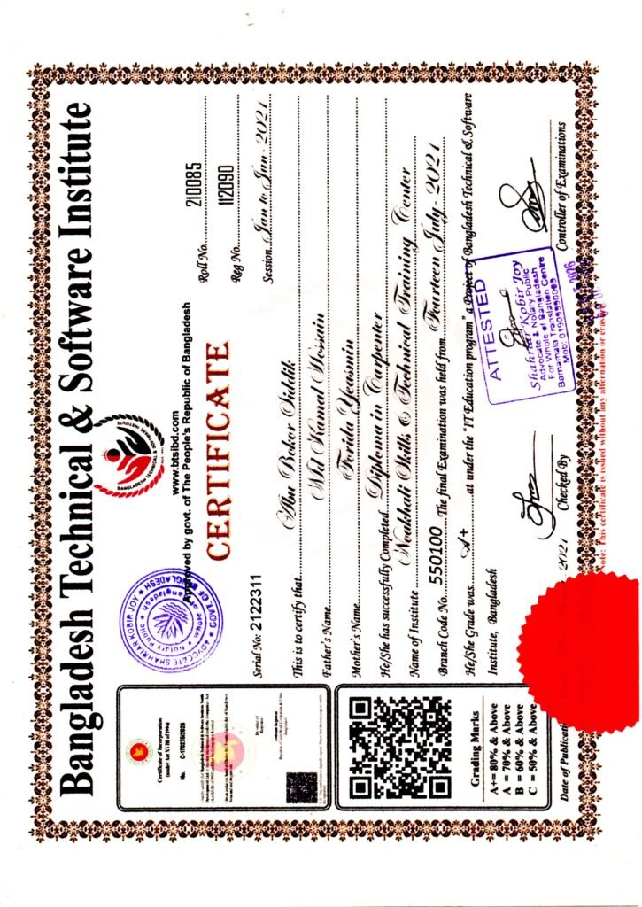 img20261010 07141785