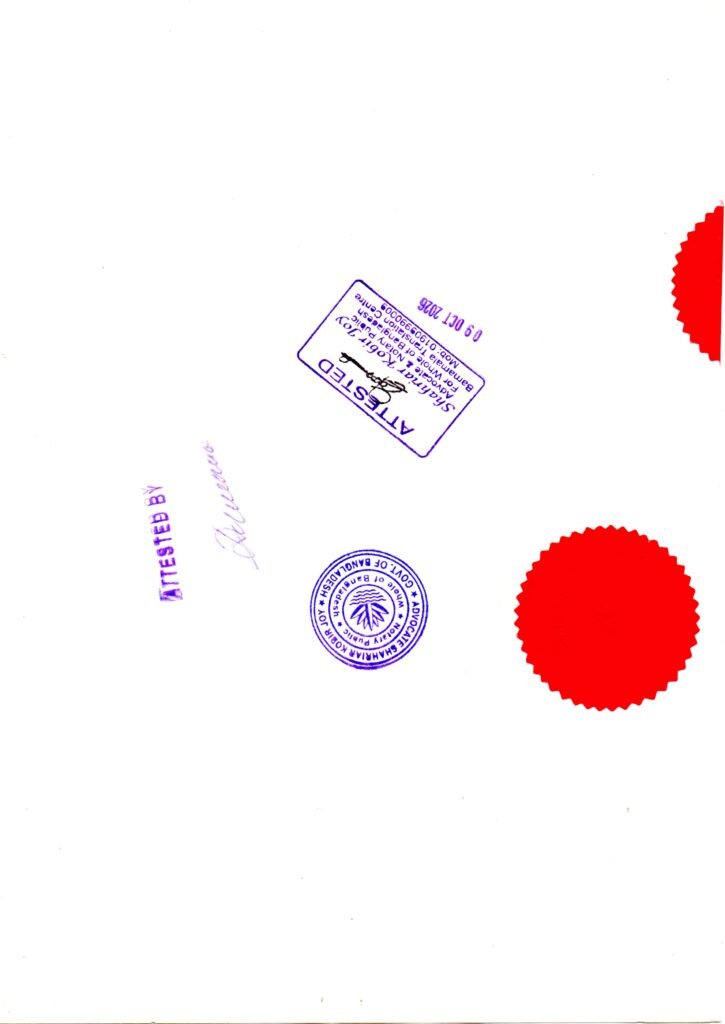 img20261010 07340872