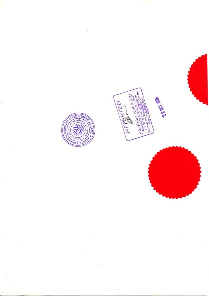 img20261028 23051382